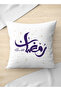 غطاء وسادة من البوليستر بنقشة رمضان مبارك والنجوم - 2