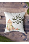 غطاء وسادة من البوليستر بتصميم رمضان كريم - 4