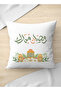 غطاء وسادة من البوليستر بتصميم رمضان مبارك والزهور - 2