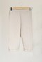 Muslin Children's Pants