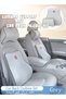 Car lumbar support and neck pillow set, adjustable memory foam straps