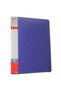 Plastic Folder A4 with 20 Sheets DACO, Blue Color