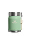 Classic Legendary Food Thermos with Spoon 0.4 L Colorful - 2