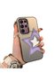Samsung Galaxy S22 Ultra Compatible Star Pattern Matte Glossy Surface Impact Protection Colorful Silver Case