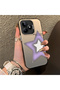 Realme C53 Compatible Star Pattern Matte Glossy Surface Impact Protection Colorful Silver Case - 4