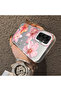 Samsung Galaxy A15 Compatible Floral Pattern Matte Glossy Surface Impact Protection Colorful Silver Case - 4