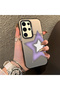 Samsung Galaxy S24 Ultra Compatible Star Pattern Matte Glossy Surface Impact Protection Colorful Silver Case - 4