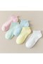 5-Piece Colorful Cotton Women's Booties Socks (5 Pairs) - 4