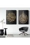 Islamic Calligraphy 2 Piece Canvas - Canvas Painting