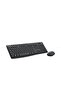 MK295 Wireless Mouse & Keyboard Combo with SilentTouch Technology - Graphite