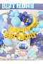 71 Piece Birthday Balloon Concept - Happy Birthday Set Eng-B1020 - 3
