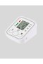 Upper Arm Measurement Digital Blood Pressure Monitor – with Heart Rhythm Alert and Dual Memory - 4