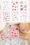 6 Sheets 60 Pieces Transparent Big Pink Flower Sticker Bullet Journal Scrapbook Laptop Agenda Planner - 4