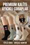 Ayıcıklı Tenis 3'lü Çorap - 3