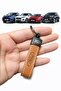 Keychain Compatible with Ford Faux Leather Brown 7.5*2.5 cm 1 Piece
