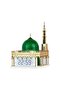 C9 Smart Azan Clock & Bluetooth Speaker