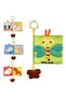 3D Dimensional and Rustling Soft Baby Book |   Animal Kingdom - 2