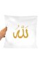 غطاء وسادة مزخرف بنمط الخط العربي المكتوب عليه الله - تصميم إسلامي، مجوف من الداخل - 4