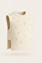 Girl's Cotton Ripped Detailed Transitional Knitwear Sweater - 7