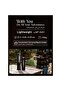 Portable 2-In-1 Espresso Maker with 20 Bar Pressure & Rechargeable Battery - 5