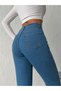 Pre-Chimed Detailing Jeans Tight-Leg Pants - 4