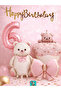 Pink Teddy Bear Themed 6Th Birthday Foil Balloon Set Party Decoration