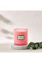 Sugared Citrus 2-Wick Jar Candle - 567 gms