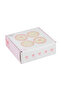 Lcw Home Pink Bow Printed Ceramic Cake Plate Set of 4 21 cm - 4