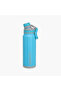 Logo Print Insulated Stainless Steel Water Bottle - 850 ml