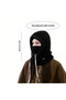 Black Thermal Fleece Face Protective Beanie - 2