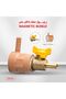 صنبور مغناطيسي محمول