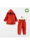 Clay Sunset Premium Organic Cotton Striped Casual Baby Bottom and Top Set