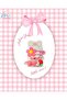 Cherry Blossom Tic Tac Clips - 4