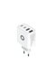 40W GaN Fast Charger, 2xUSB-C 2xUSB-A - 7