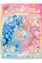 62 Piece Gender Balloon Concept - Baby Shower Set Eng-B1081 - 2