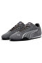 Catch Sneakers Unisex - 3