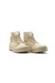 Pantofi bej Mono Chrome - 6