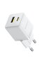 USB, τύπου-c 20w λευκό
