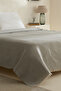 Caris Double Single Pique Gray - 2