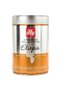 250g, 100% Arabica - 2