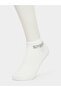 Pack of 5 - Printed Detail Ribbed Cuff Ankle Socks - 8