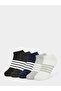Pack of 5 - Striped Detail Ankle Socks