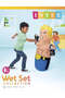 Intex Entertainment, Hit Me 3 D Bop Bag Inflatable Wrestling Toy - 2