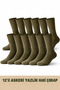12 Pack Military Summer Socks - 2