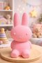 Decorative Piggy Bank with Pink Rabbit Figure – Children's Room & Gift