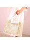 تيور سكري مطرز ذهبي - 2
