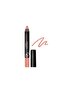 Matte Lipstick No. 26 from 3.5g - 2