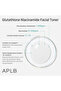Glutathione Niacinamide Toner – Brightening, Pore Care & Hydrating Balance - 4