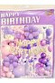 75 Piece Birthday Balloon Concept - Happy Birthday Set Eng-B1021 - 3