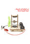 بكج الكهرباء التعليمي – تجربة STEM - 2